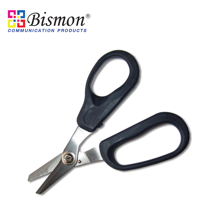 Ergonomic-Scissors-for-Cutting-Kevlar-กรรไกรตัดไหมสีเหลือง